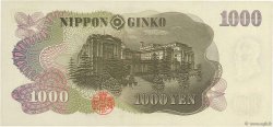 1000 Yen GIAPPONE  1963 P.096b FDC