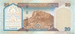 20 Riyals Commémoratif SAUDI ARABIA  1999 P.27 UNC