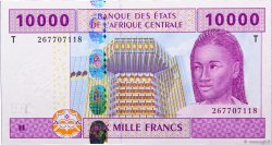 10000 Francs ÉTATS DE L AFRIQUE CENTRALE  2002 P.110Ta