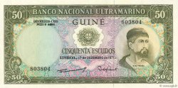 50 Escudos GUINÉE PORTUGAISE  1971 P.044a
