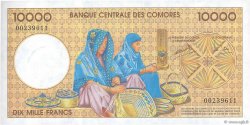 10000 Francs COMOROS  1997 P.14 UNC-