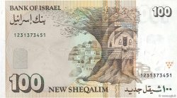 100 New Sheqalim ISRAEL  1989 P.56b UNC