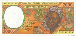 2000 Francs ESTADOS DE ÁFRICA CENTRAL
  1993 P.403La FDC