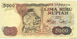 5000 Rupiah INDONESIEN  1980 P.120
