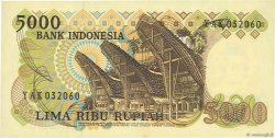 5000 Rupiah INDONESIEN  1980 P.120 ST