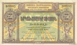 250 Roubles ARMENIA  1919 P.32 SC+