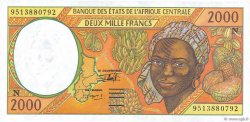 2000 Francs CENTRAL AFRICAN STATES  1995 P.503Nc UNC-
