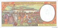 2000 Francs CENTRAL AFRICAN STATES  1995 P.503Nc UNC-