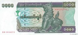 1000 Kyats MYANMAR  1998 P.77b q.FDC