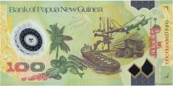 100 Kina PAPUA NEW GUINEA  2005 P.33a UNC