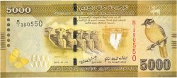 5000 Rupees SRI LANKA  2010 P.128 UNC