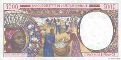5000 Francs CENTRAL AFRICAN STATES  2000 P.604Pf XF