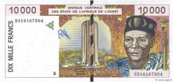 10000 Francs STATI AMERICANI AFRICANI  1995 P.214Bc FDC