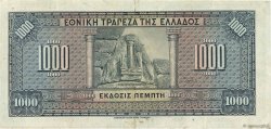 1000 Drachmes GRECIA  1926 P.100b MBC a EBC