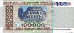 100000 Roubles BELARUS  1996 P.15a UNC