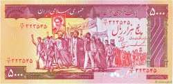 5000 Rials IRAN  1983 P.139b ST