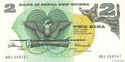 2 Kina PAPúA-NUEVA GUINEA  1975 P.01a FDC