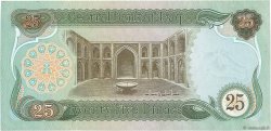 25 Dinars IRAQ  1978 P.066a FDC