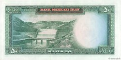 50 Rials IRAN  1969 P.085a UNC-