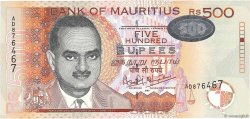 500 Rupees ISOLE MAURIZIE  1999 P.53 FDC