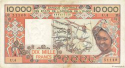 10000 Francs ESTADOS DEL OESTE AFRICANO  1977 P.109Aa MBC