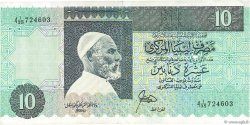 10 Dinars LIBIA  1989 P.56 MBC+