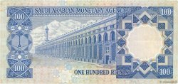 100 Riyals SAUDI ARABIEN  1976 P.20 fVZ