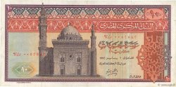 10 Pounds EGYPT  1972 P.046b VF