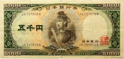 5000 Yen JAPON  1957 P.093b TTB