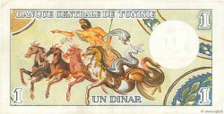 1 Dinar TUNESIEN  1965 P.63a fVZ
