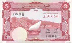 5 Dinars DEMOCRATIC REPUBLIC OF YEMEN  1984 P.08a