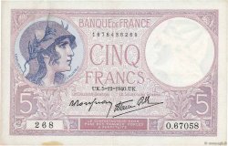 5 Francs FEMME CASQUÉE modifié FRANCE  1940 F.04.16 SUP