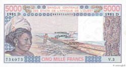 5000 Francs WEST AFRIKANISCHE STAATEN  1981 P.407Dc fST