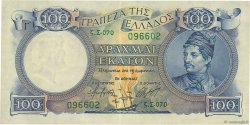 100 Drachmes GRECIA  1944 P.170a EBC
