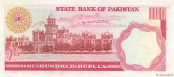 100 Rupees PAKISTáN  1981 P.36 EBC