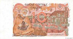 10 Dinars ALGERIA  1970 P.127b UNC-