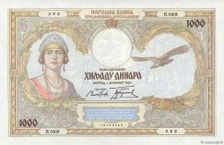 1000 Dinara YUGOSLAVIA  1931 P.029 AU