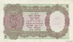 5 Rupees INDE  1937 P.018a pr.SUP