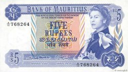 5 Rupees MAURITIUS  1967 P.30a