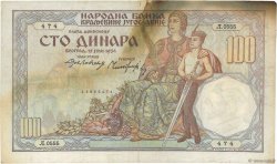 500 Dinara YUGOSLAVIA  1934 P.031