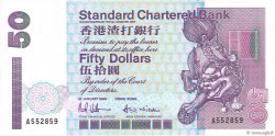 50 Dollars HONG KONG  1993 P.286a