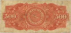 500 Reis BRASILE  1880 P.A243a MB