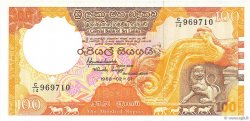 100 Rupees SRI LANKA  1988 P.099b FDC