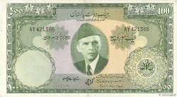 100 Rupees PAKISTAN  1957 P.18c SPL