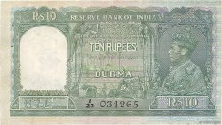 10 Rupees BURMA (SEE MYANMAR)  1938 P.05 VF