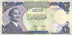 10 Dinars JORDAN  1975 P.20c UNC
