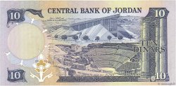 10 Dinars JORDANIA  1975 P.20c FDC