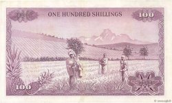 100 Shillings KENYA  1971 P.10b q.SPL
