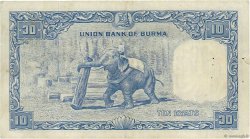 10 Kyats BURMA (VOIR MYANMAR)  1953 P.44 VF