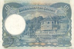 10 Rupees CEYLON  1945 P.036Aa VF